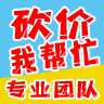 拼多多邀请新人助力，策略与优势分析